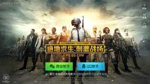 تحميل لعبة ببجي الصينية pubg mobile Chinese 2023 للكمبيوتر وللموبايل