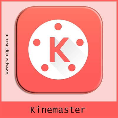 تحميل برنامج kinemaster للكمبيوتر كين ماستر مهكر اخر اصدار 2023