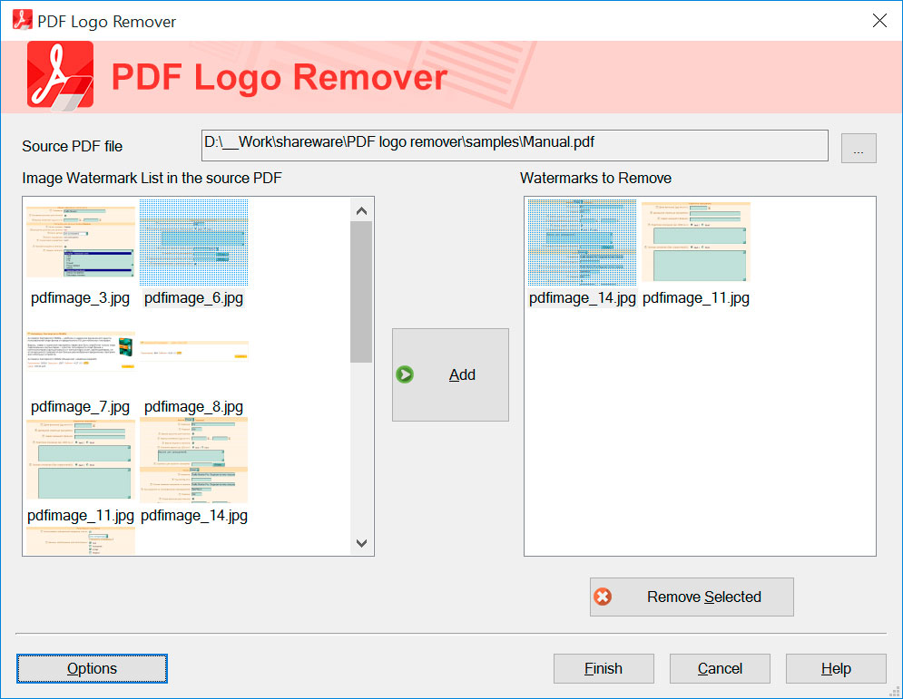 تحميل برنامج pdf watermark remover ازالة العلامة المائية من ملفات pdf مجانا