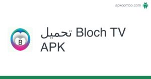 تحميل تطبيق Baloch TV Apk