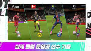 تنزيل fifa mobile الكورية