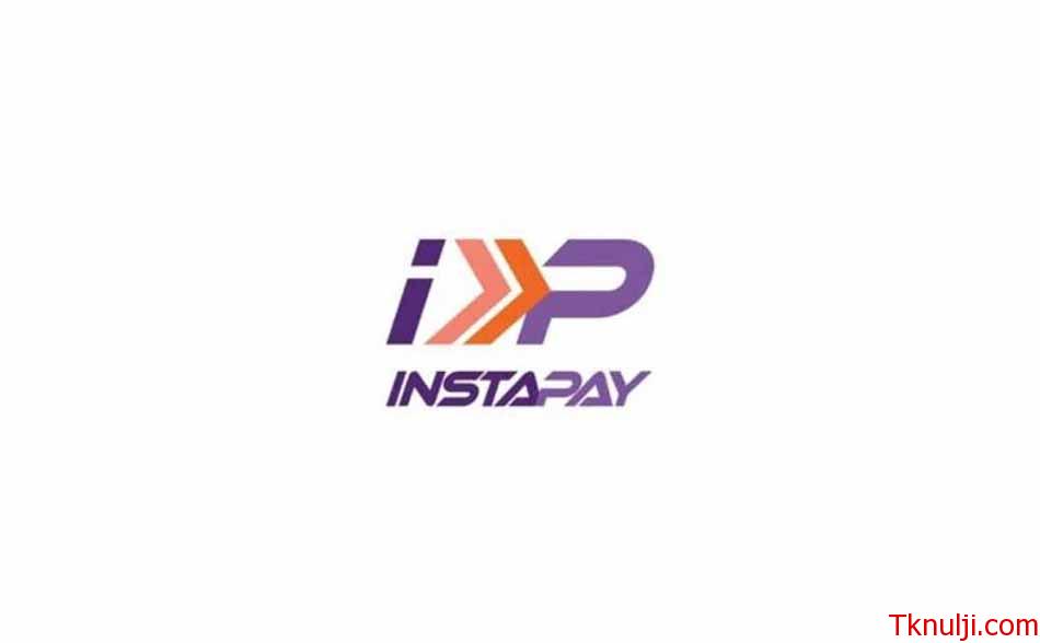 تحميل تطبيق انستا باي InstaPay 2023 أخر إصدار APK مجاناً
