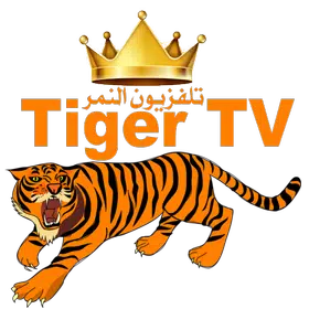 تحميل تطبيق Tiger Sport TV لمشاهدة القنوات الرياضية للاندرويد والايفون اخر اصدار 2024